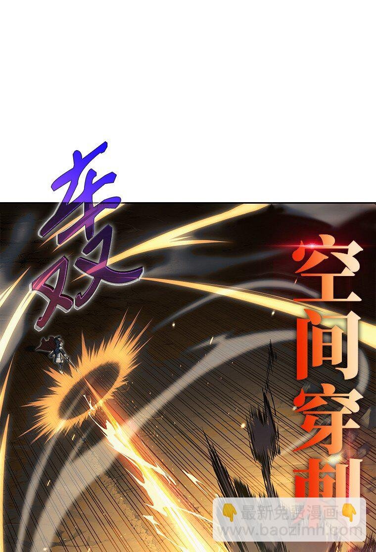 004 反败为胜