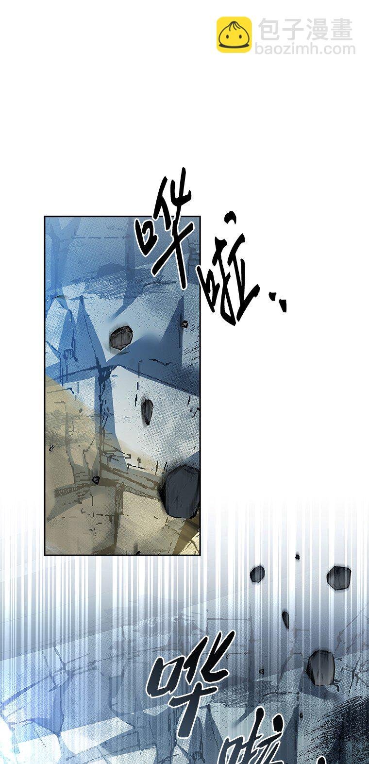 004 反败为胜