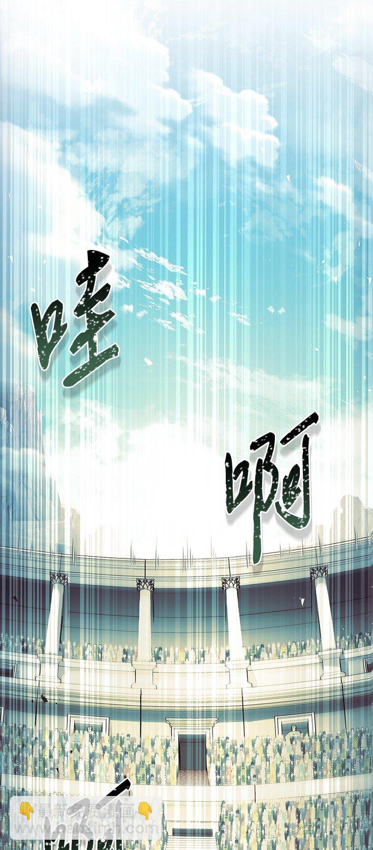 004 反败为胜