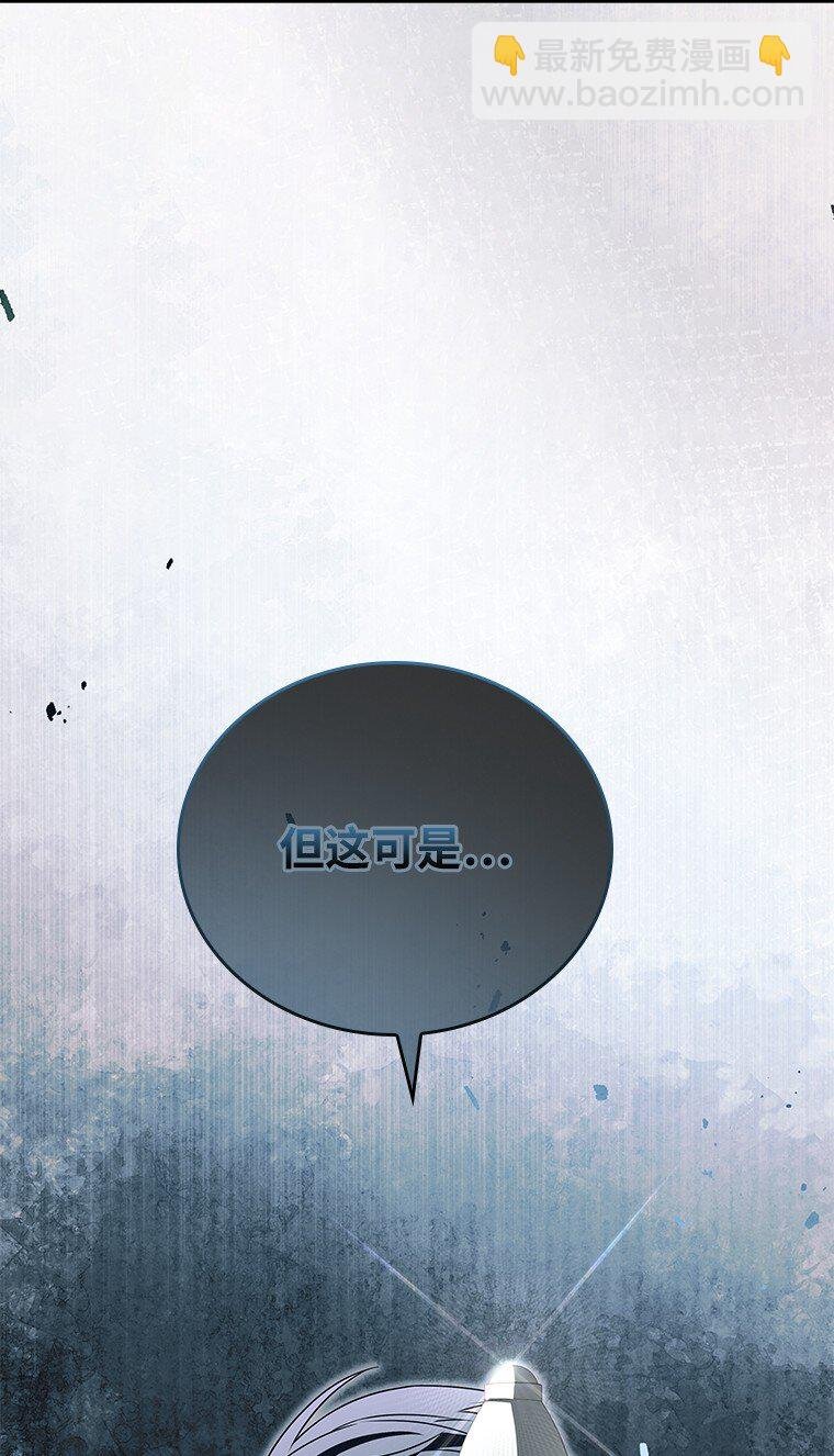 004 反败为胜