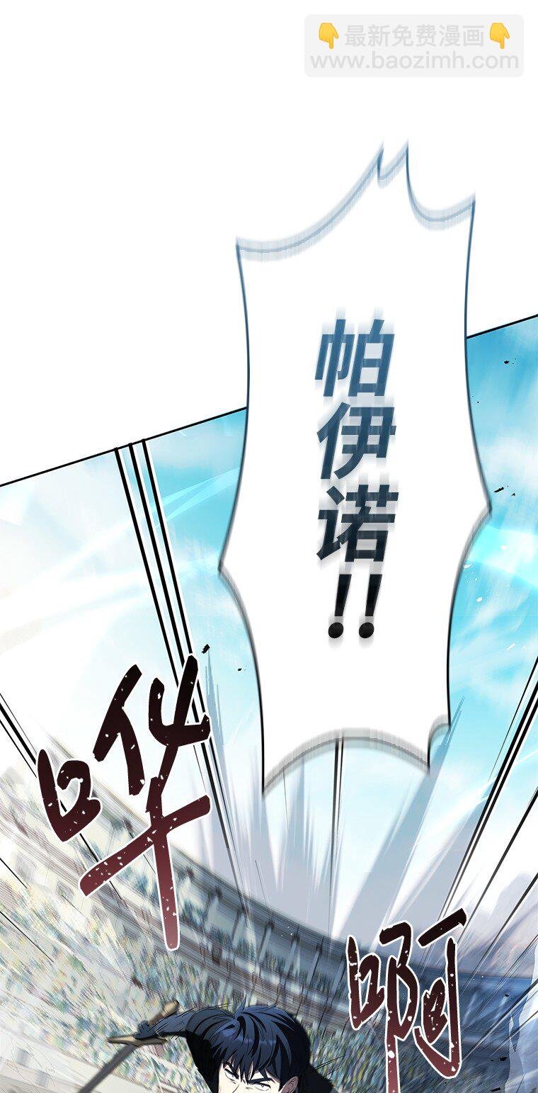 004 反败为胜