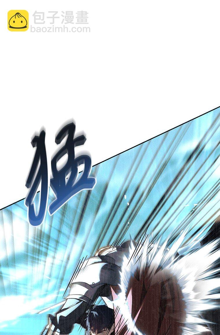 004 反败为胜