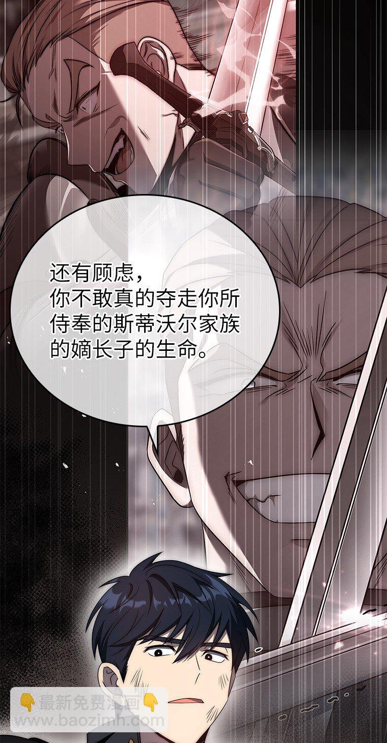 004 反败为胜