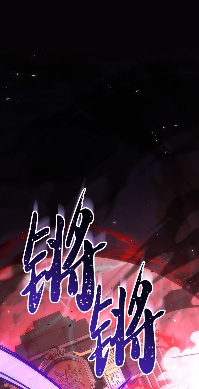 040 报应