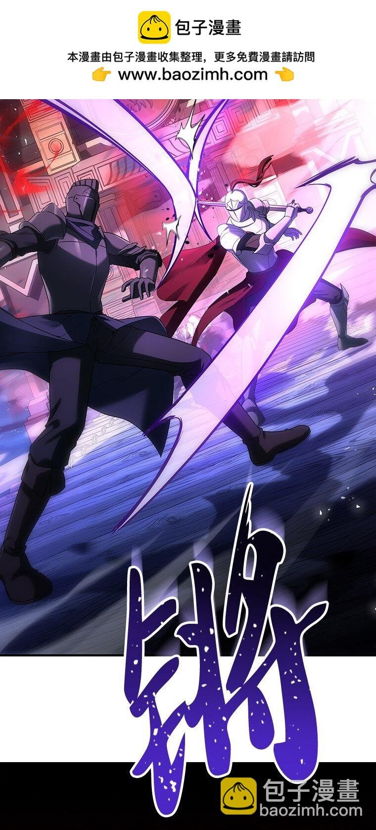 040 报应
