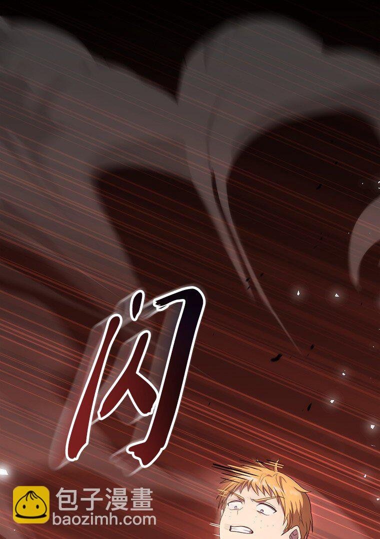 040 报应