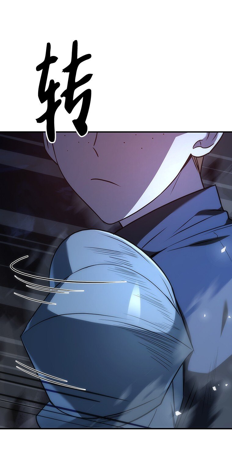 040 报应