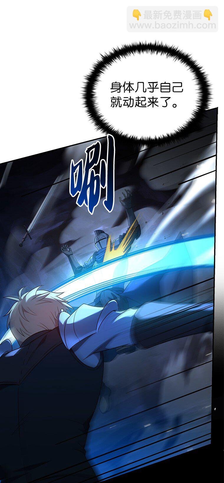 040 报应