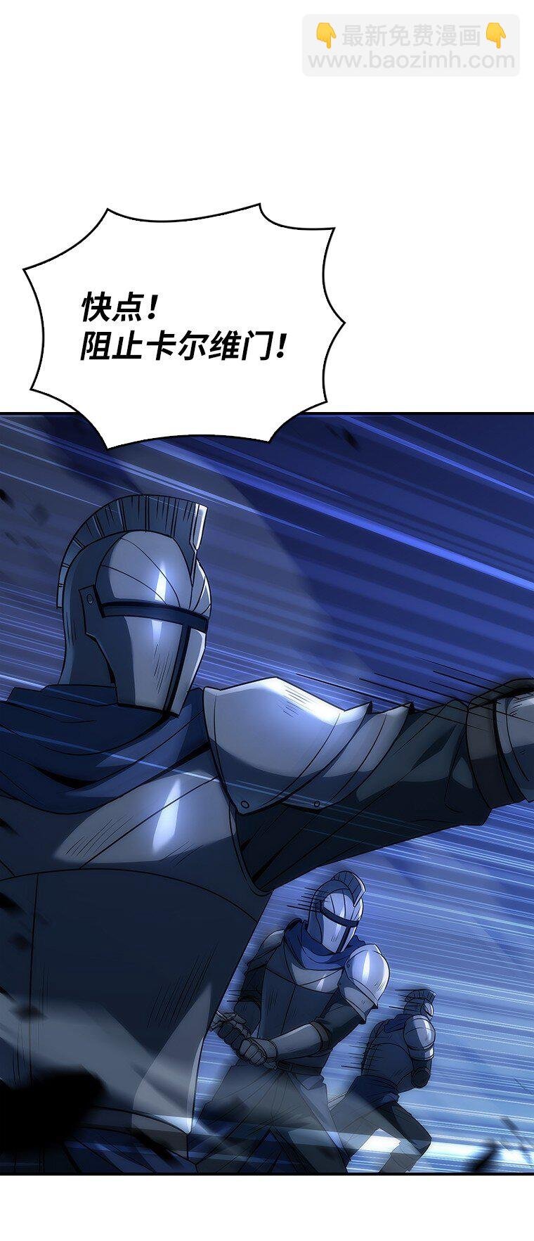 040 报应