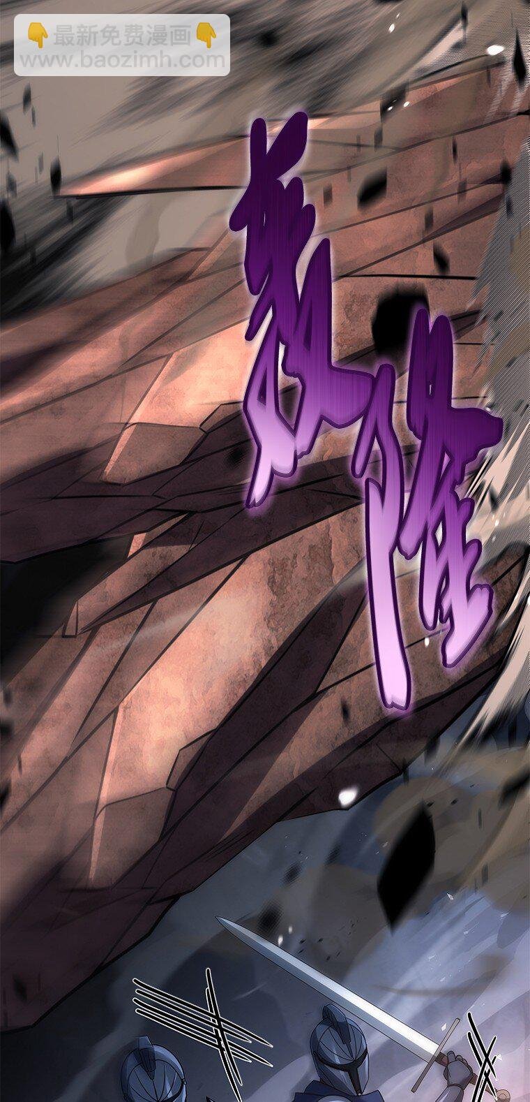 040 报应