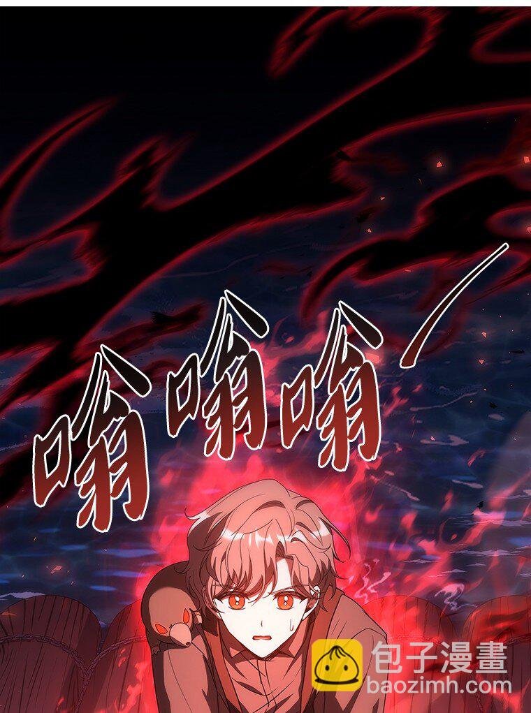 040 报应