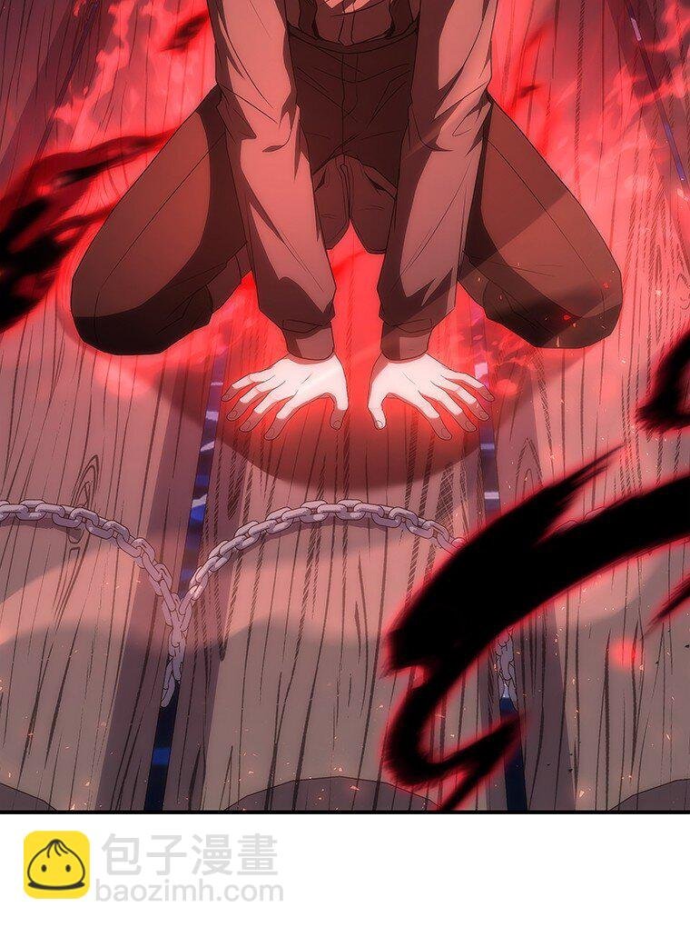040 报应