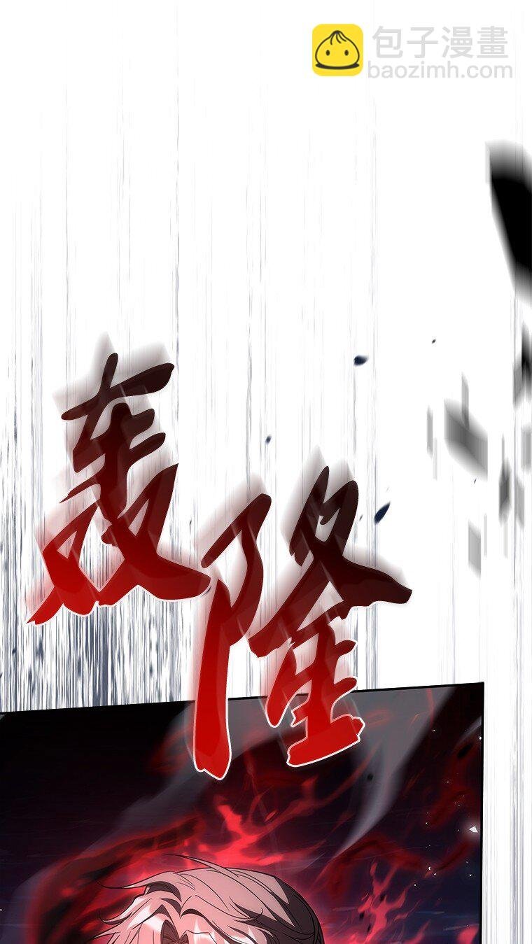 040 报应