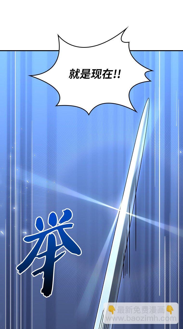 040 报应