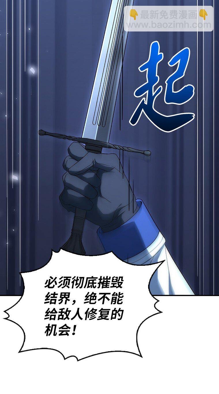 040 报应