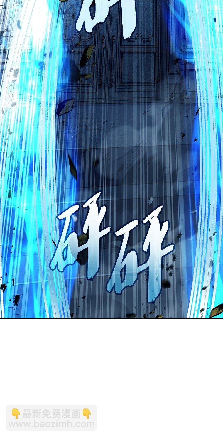 040 报应
