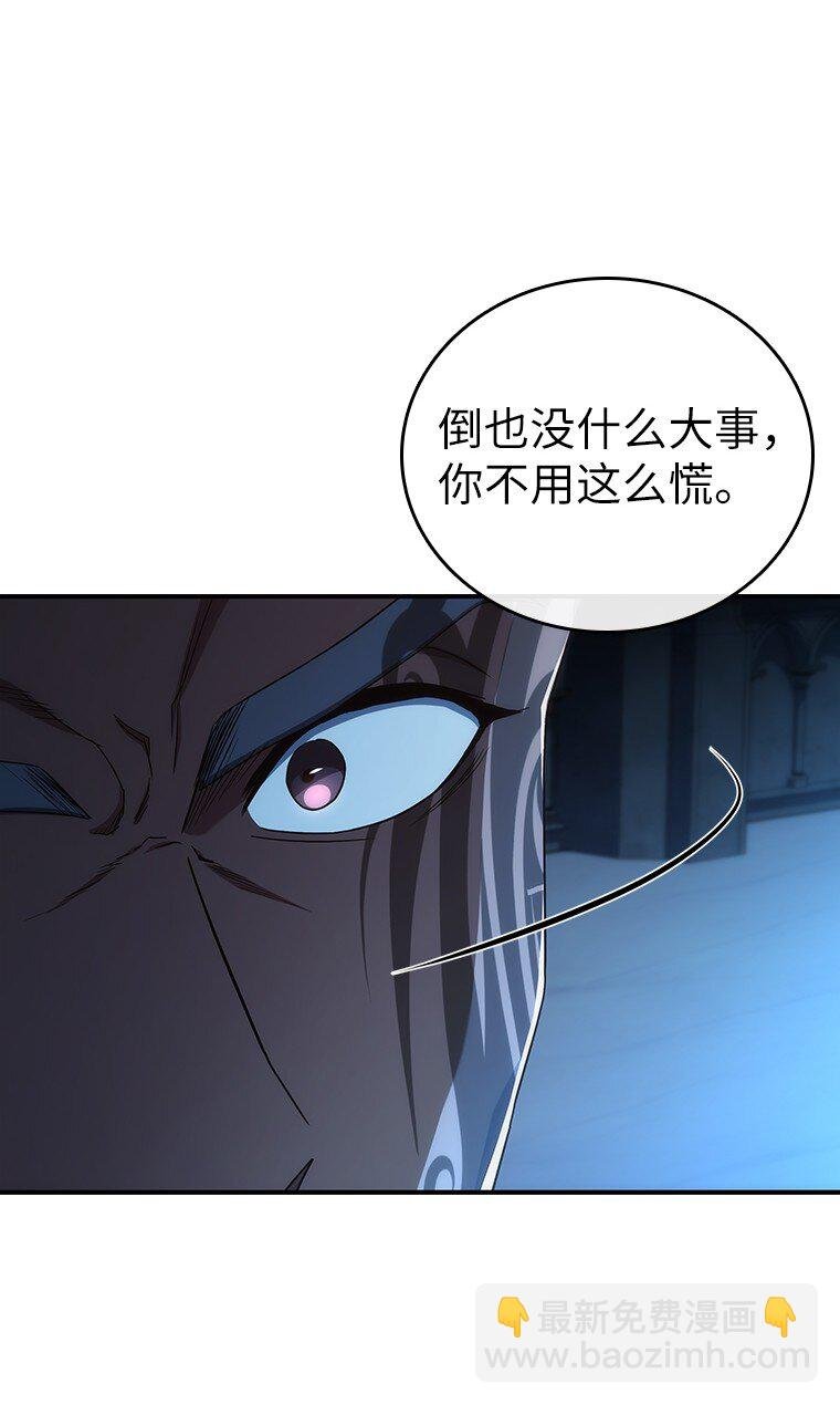 040 报应