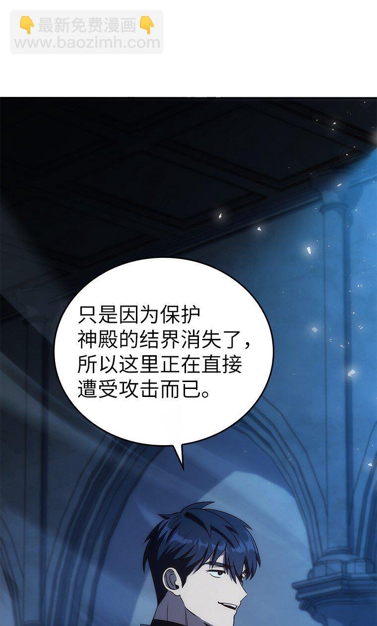 040 报应