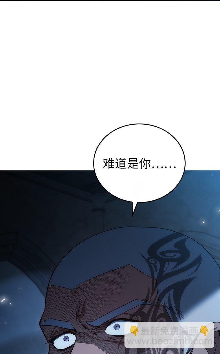 040 报应