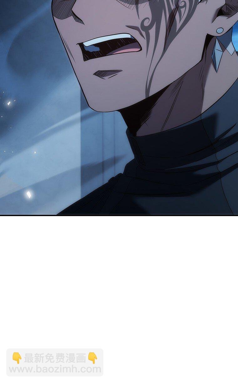 040 报应