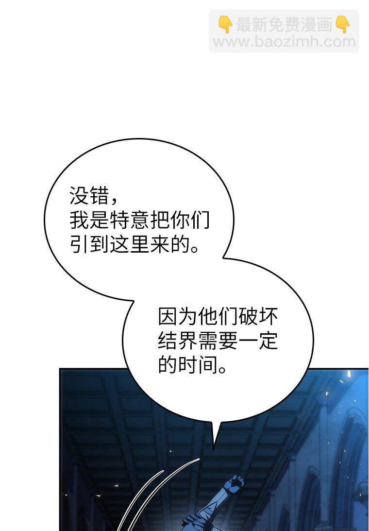 040 报应