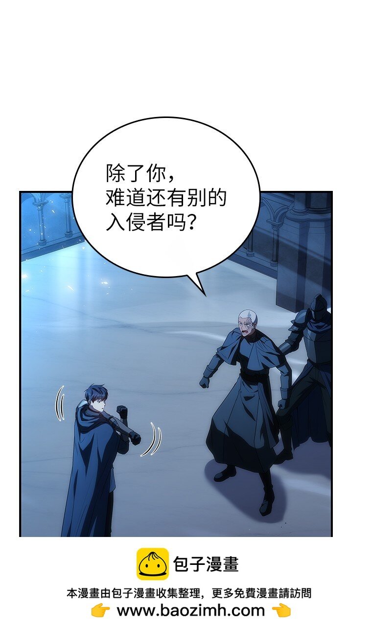 040 报应