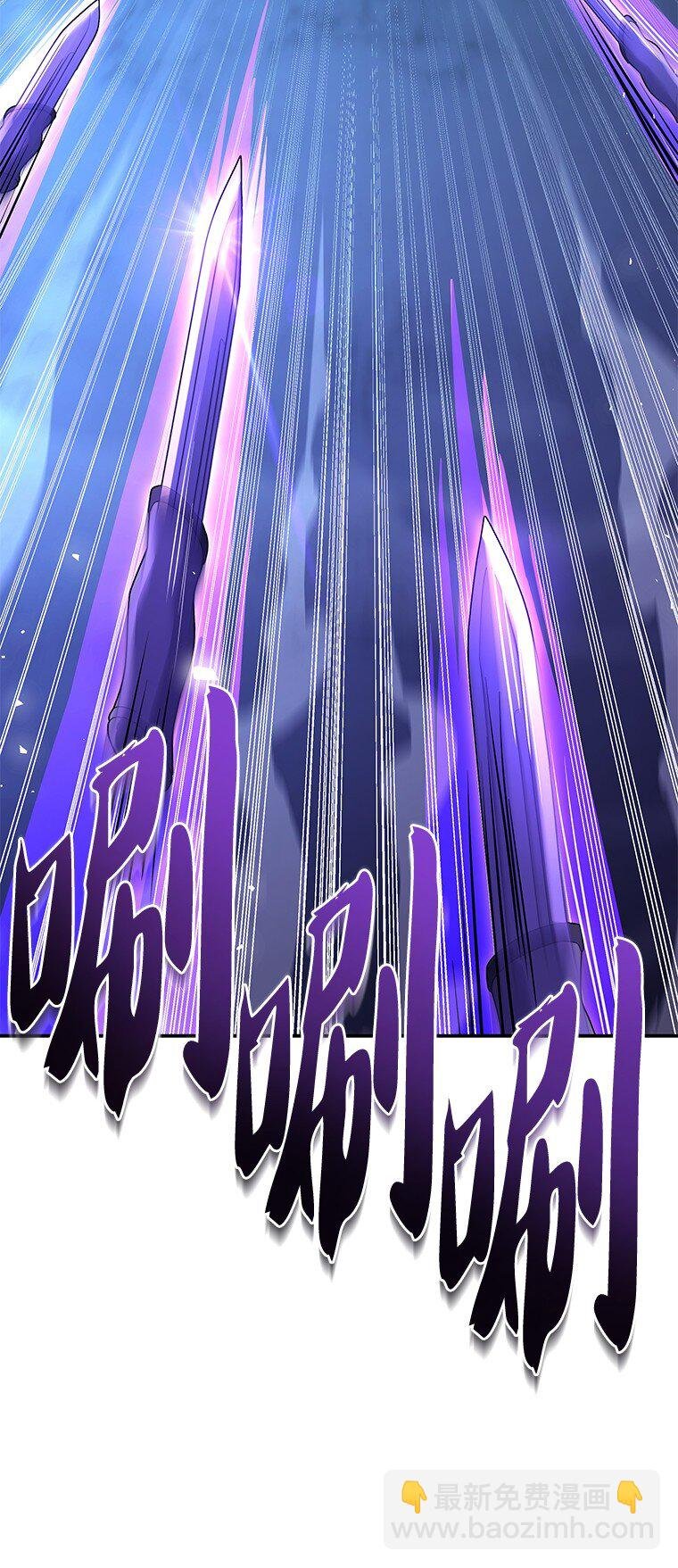 041 攻破神殿