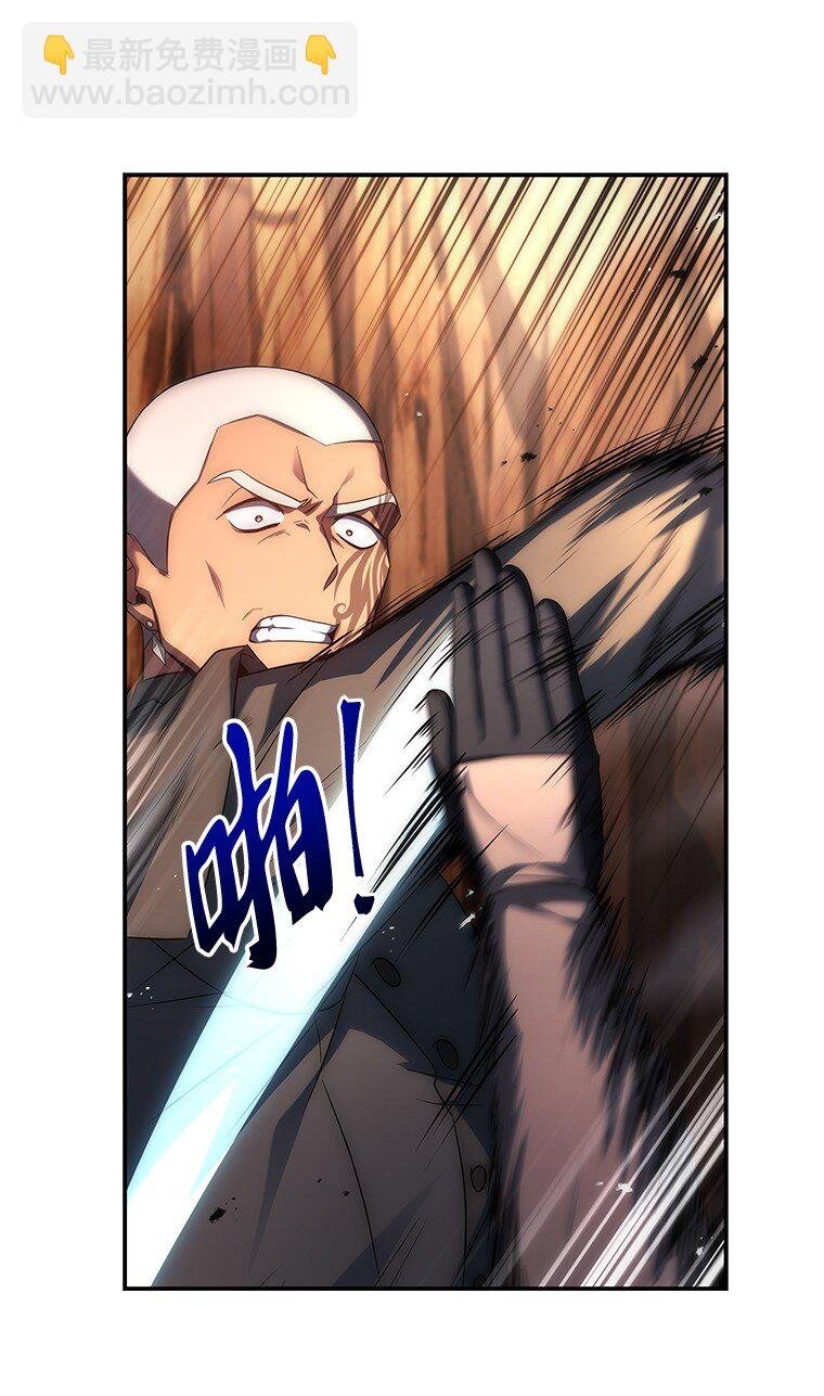 042 吉克的游戏
