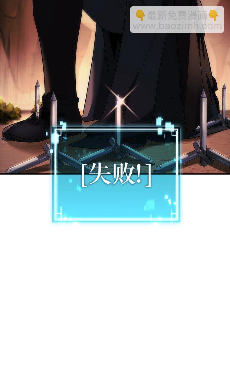 042 吉克的游戏