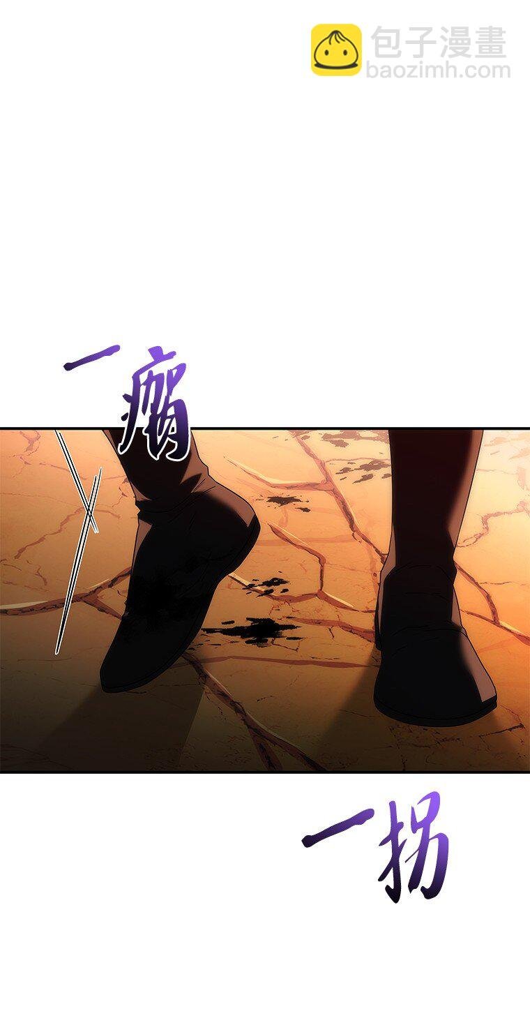042 吉克的游戏