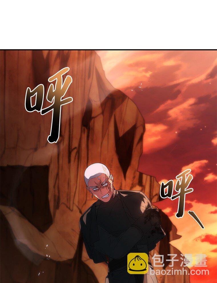 042 吉克的游戏