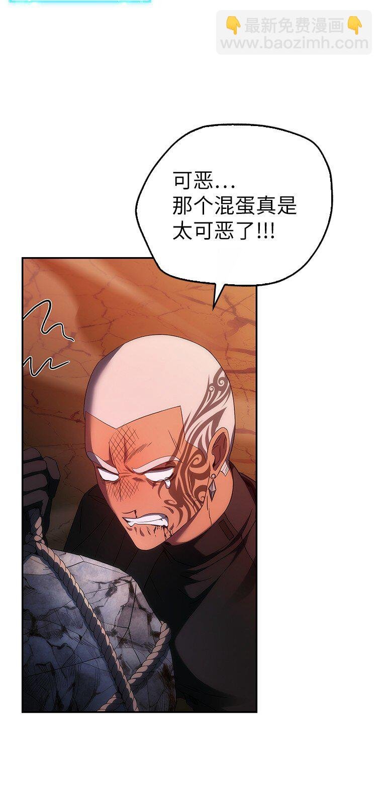 042 吉克的游戏