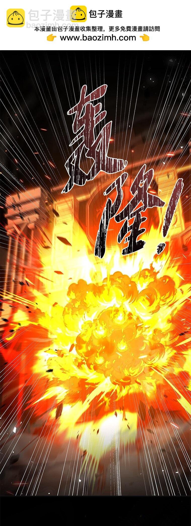 043 两位英雄