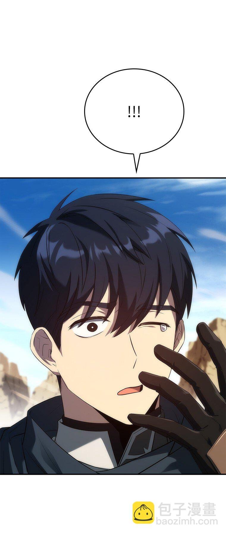 043 两位英雄
