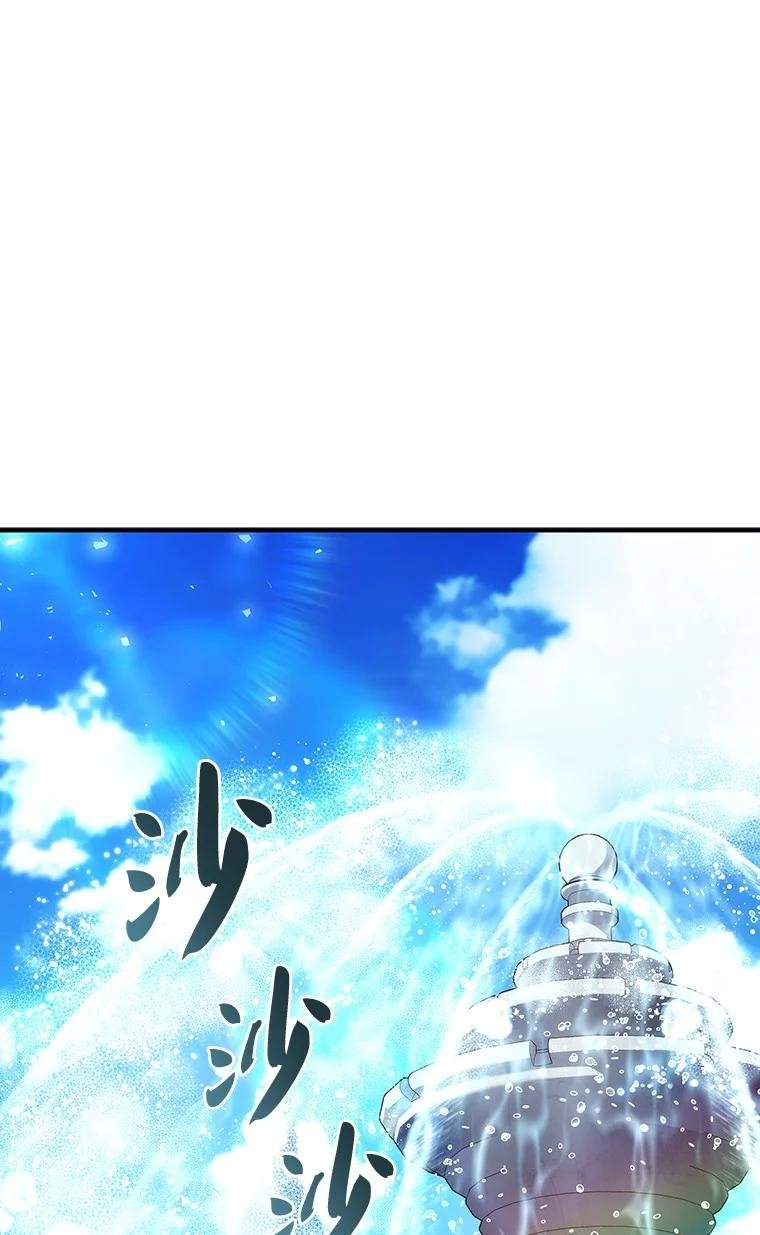 045 约会