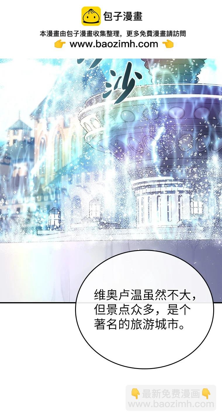 045 约会
