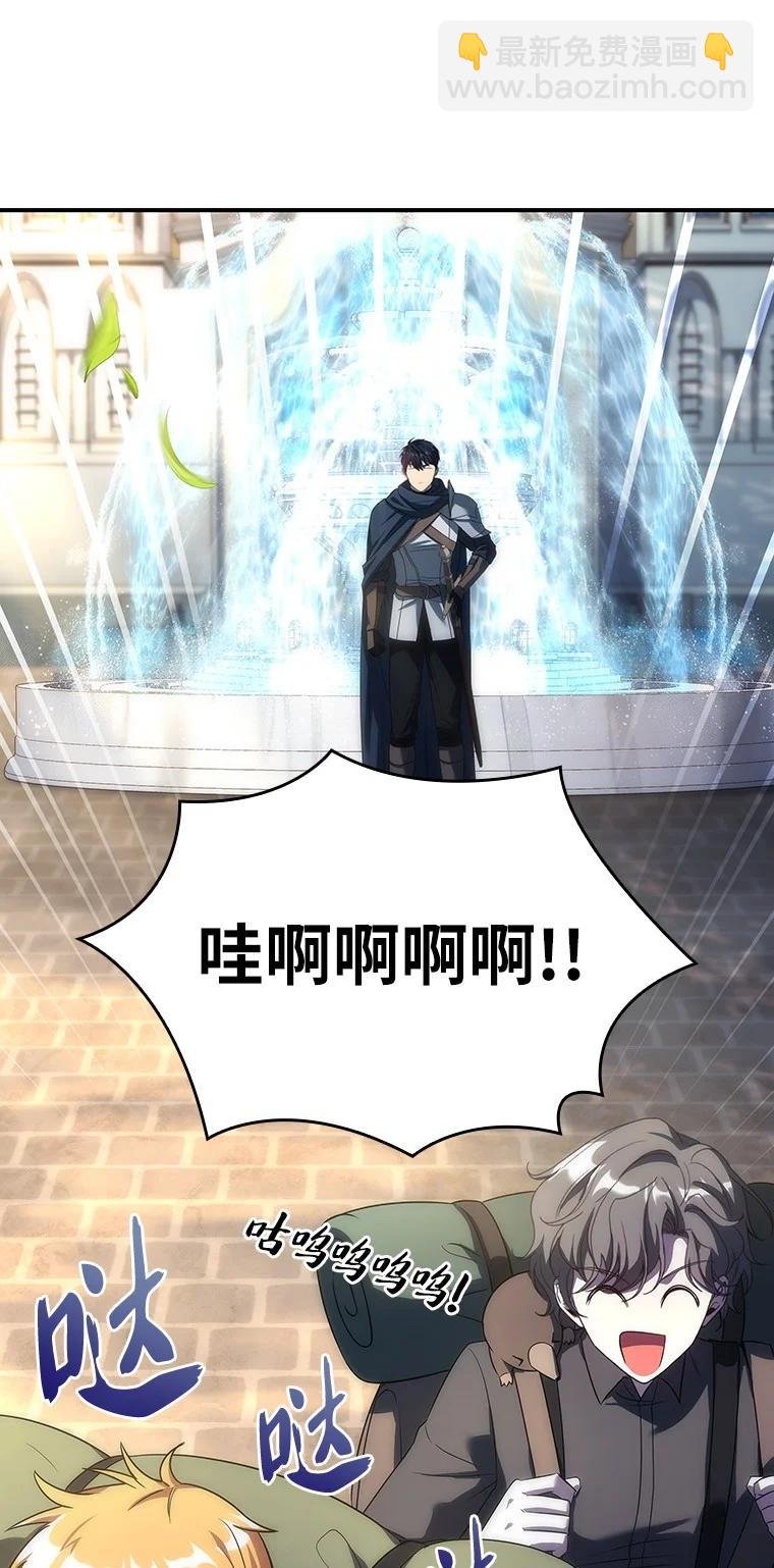 045 约会