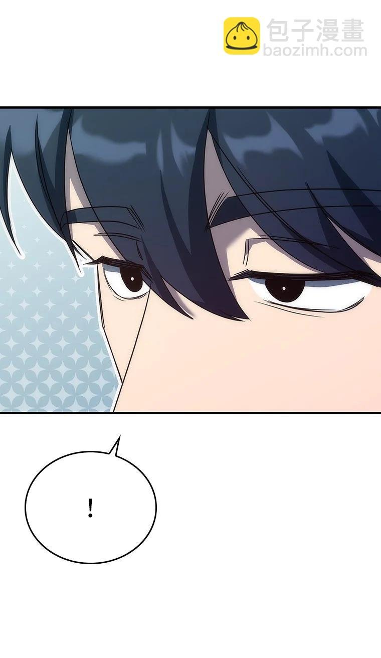 045 约会