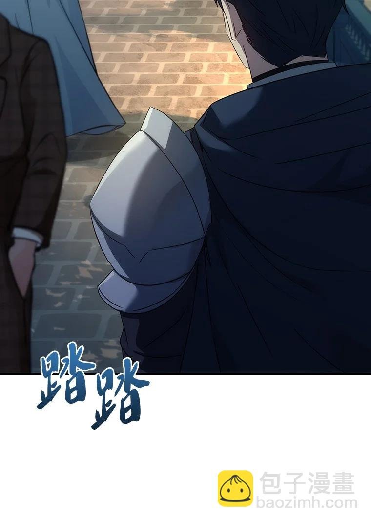 045 约会