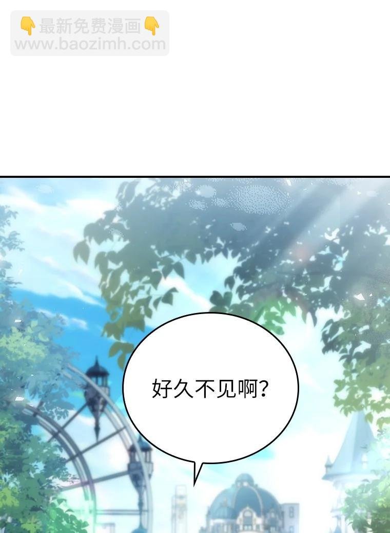 045 约会