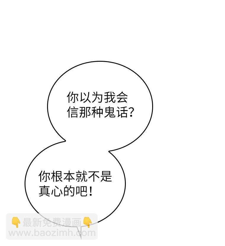 045 约会