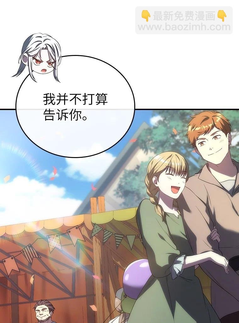 045 约会