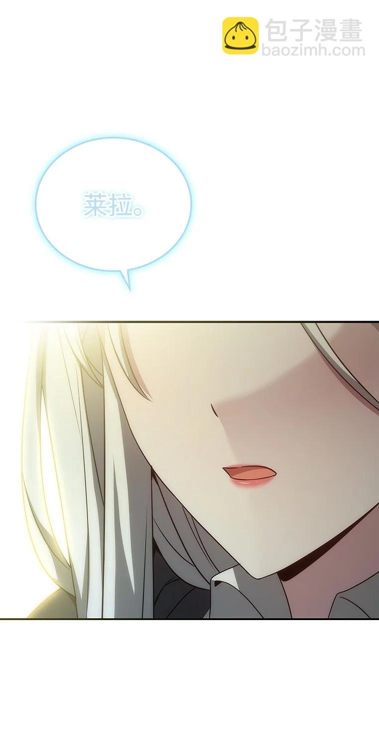 045 约会