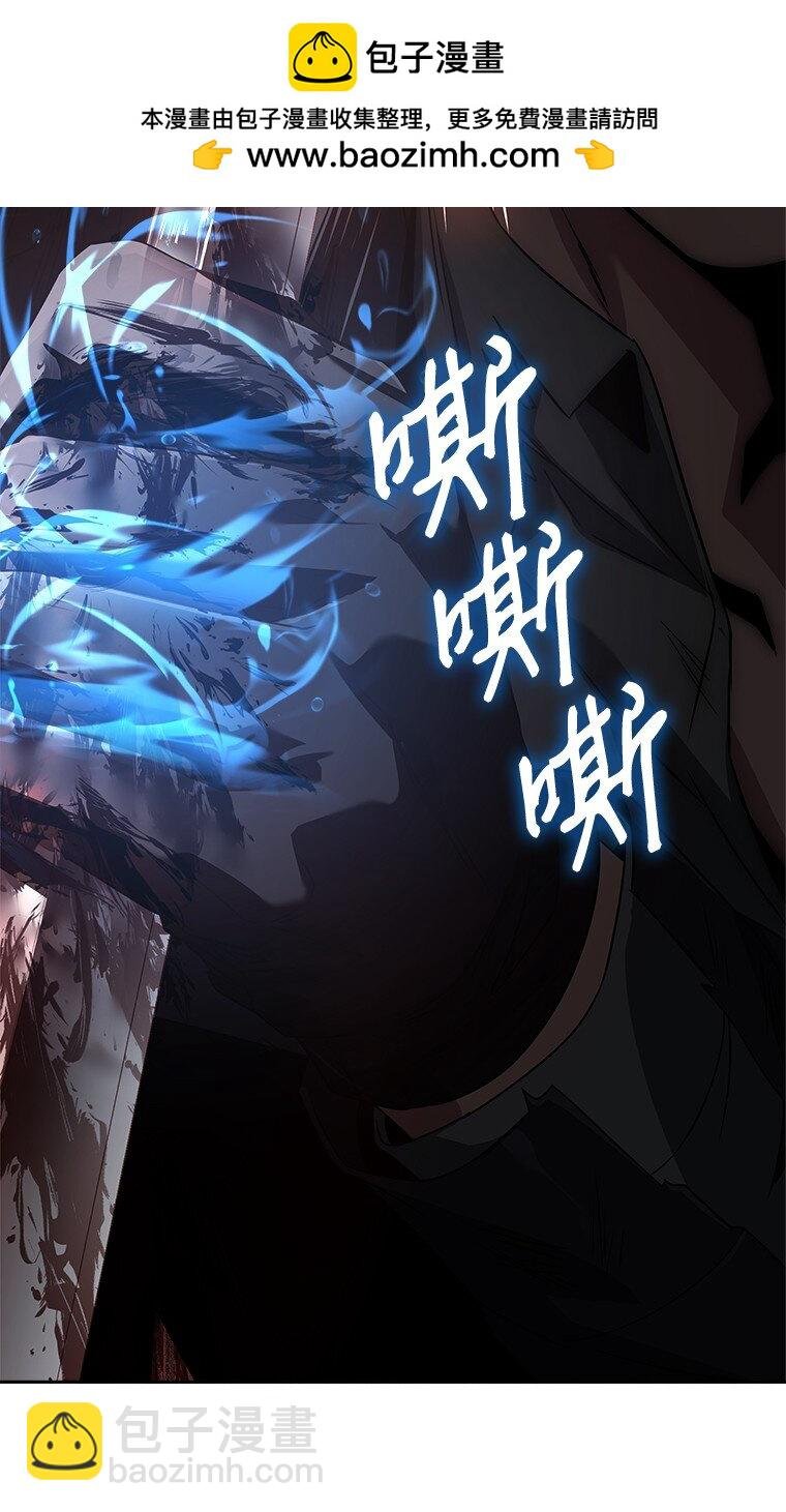 005 离开