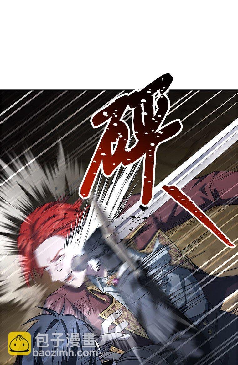 005 离开