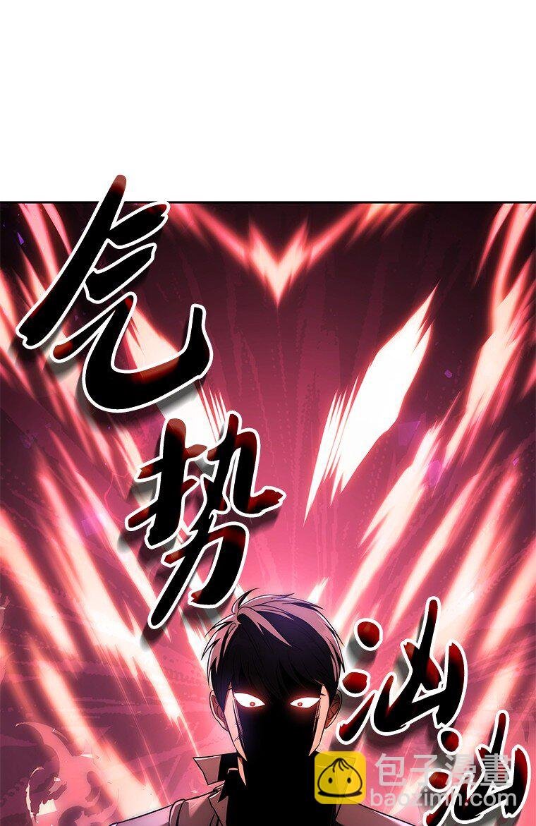 005 离开