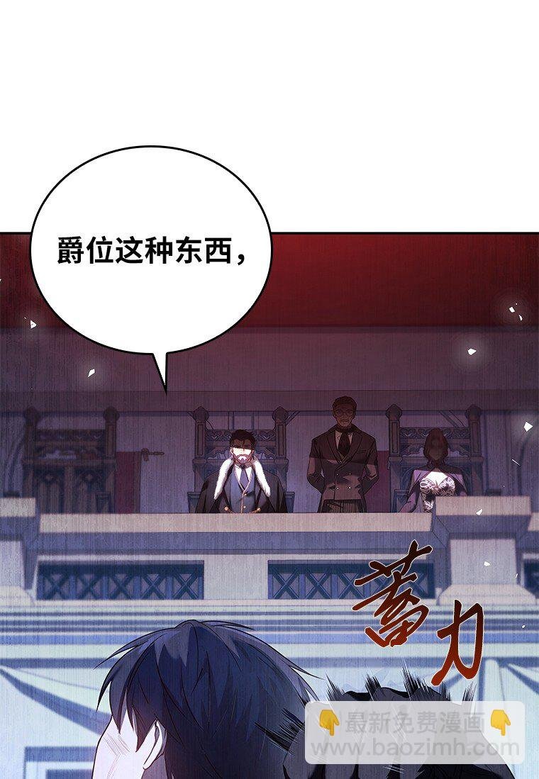 005 离开