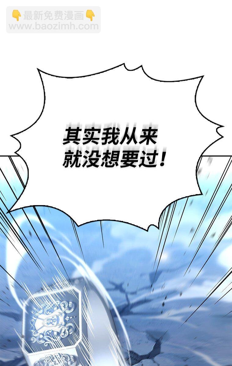 005 离开