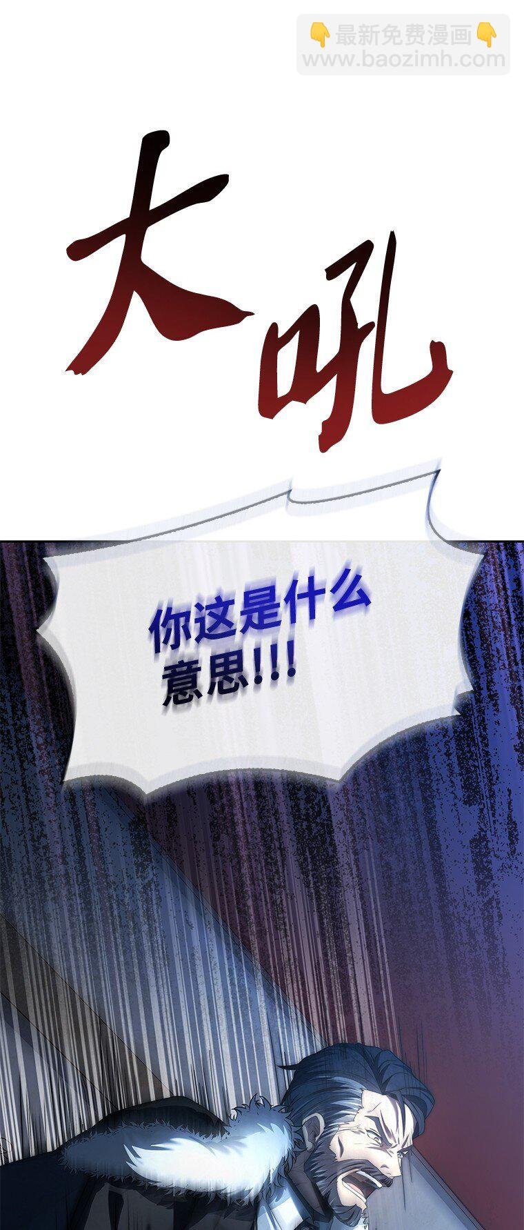 005 离开