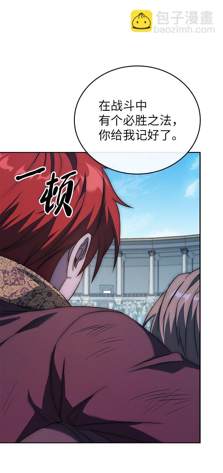 005 离开